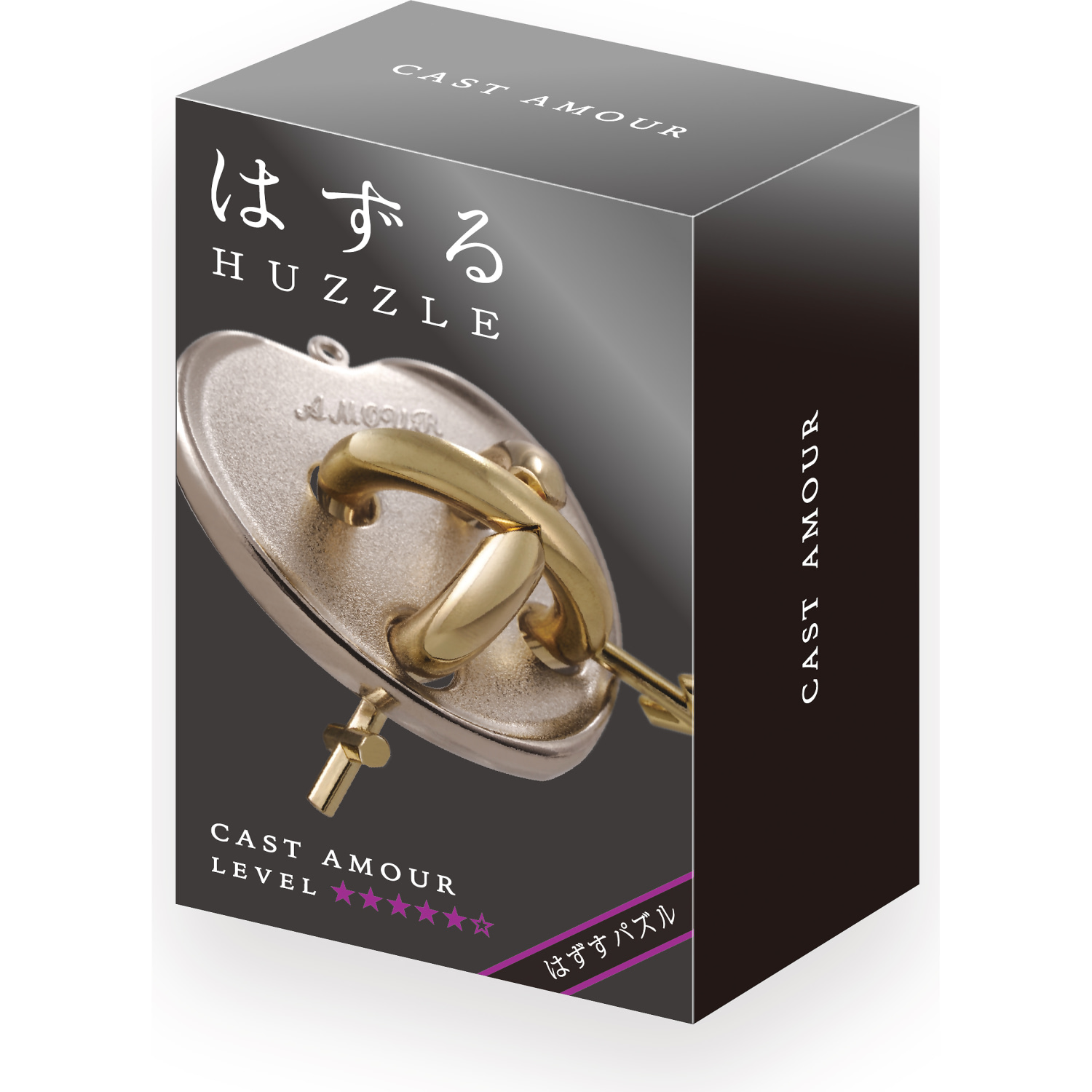 Hanayama - Huzzle Amour Level 5 - Cast Puzzle