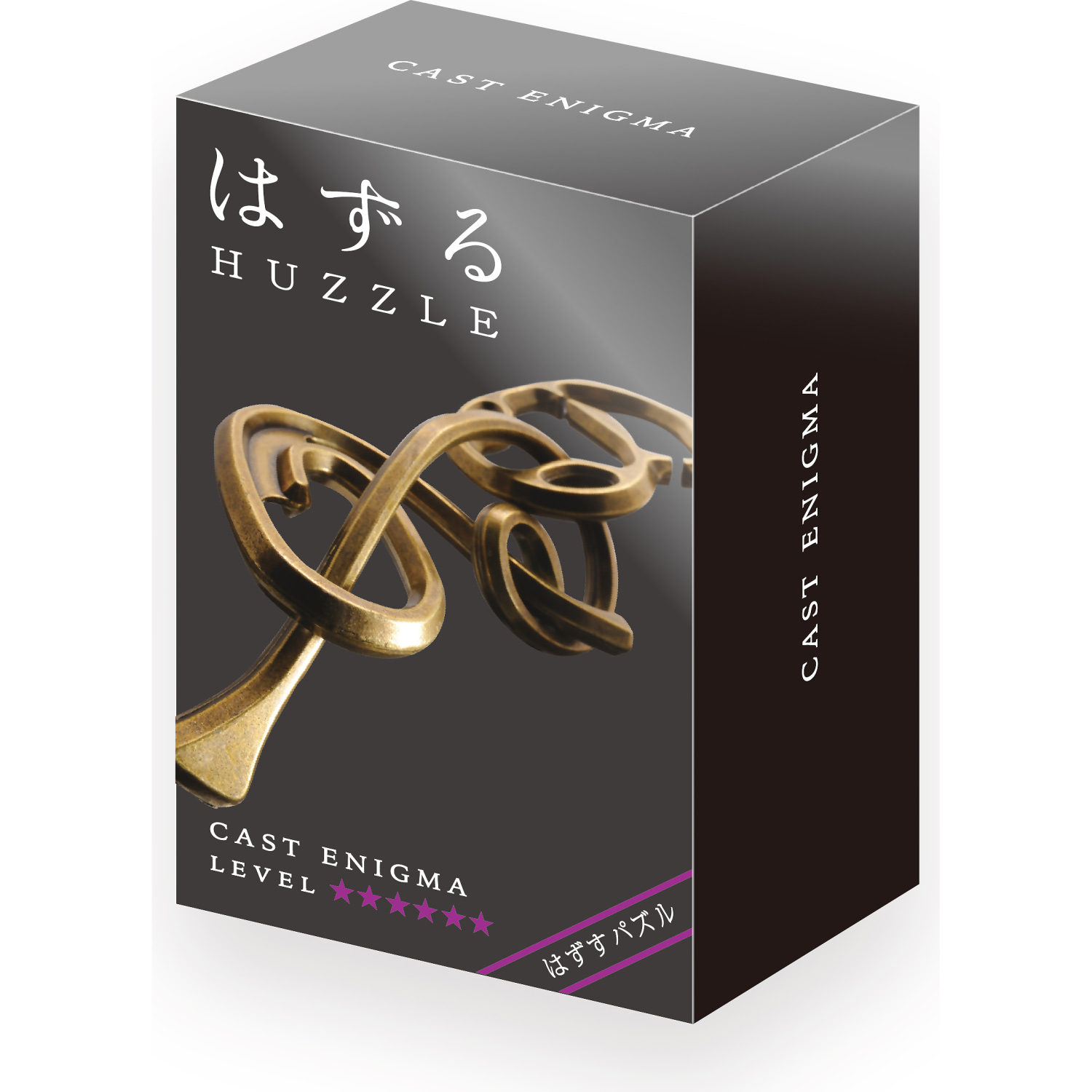 Hanayama - Huzzle Enigma Level 6 - Cast Puzzle