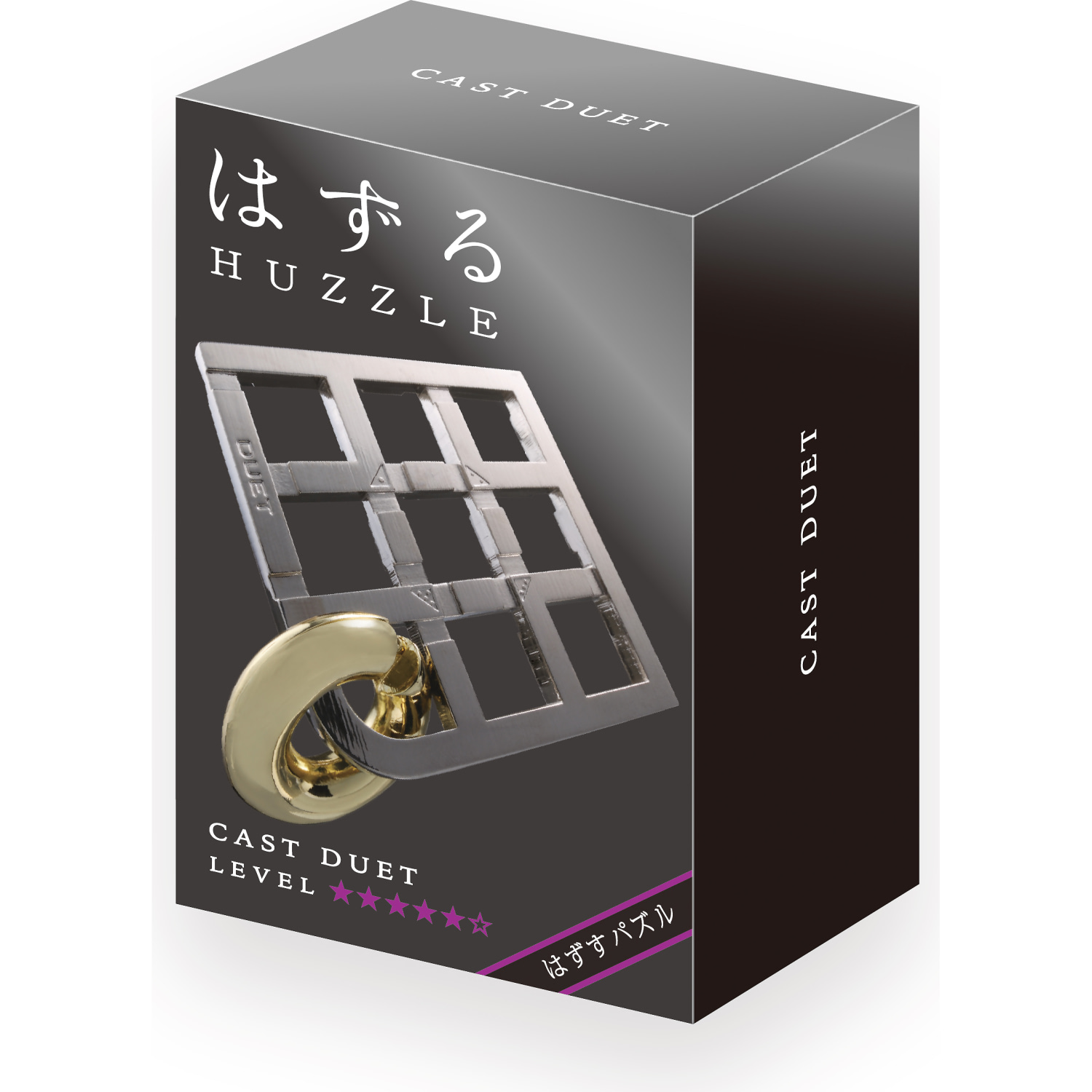 Hanayama - Huzzle Duet Level 5 - Cast Puzzle