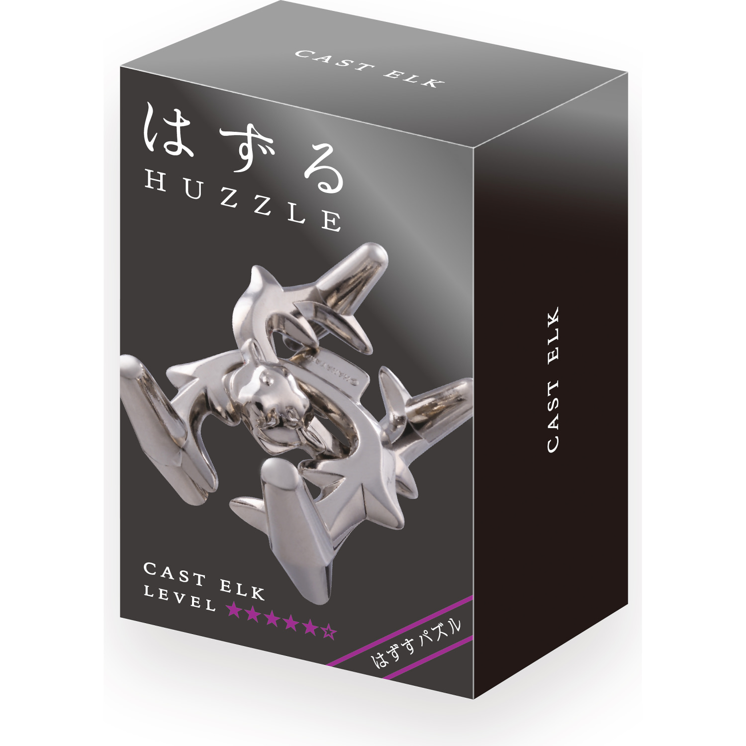 Hanayama - Huzzle Elk Level 5 - Cast Puzzle