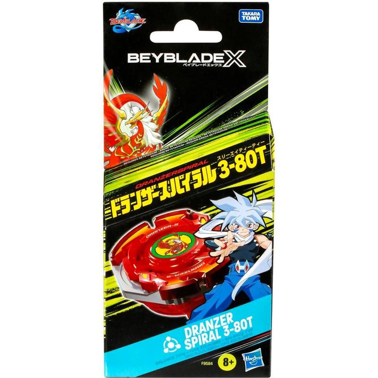 Beyblade - X Dranzer Spiral 3-80t Anniversary X-over With Balance Type Top & Launcher