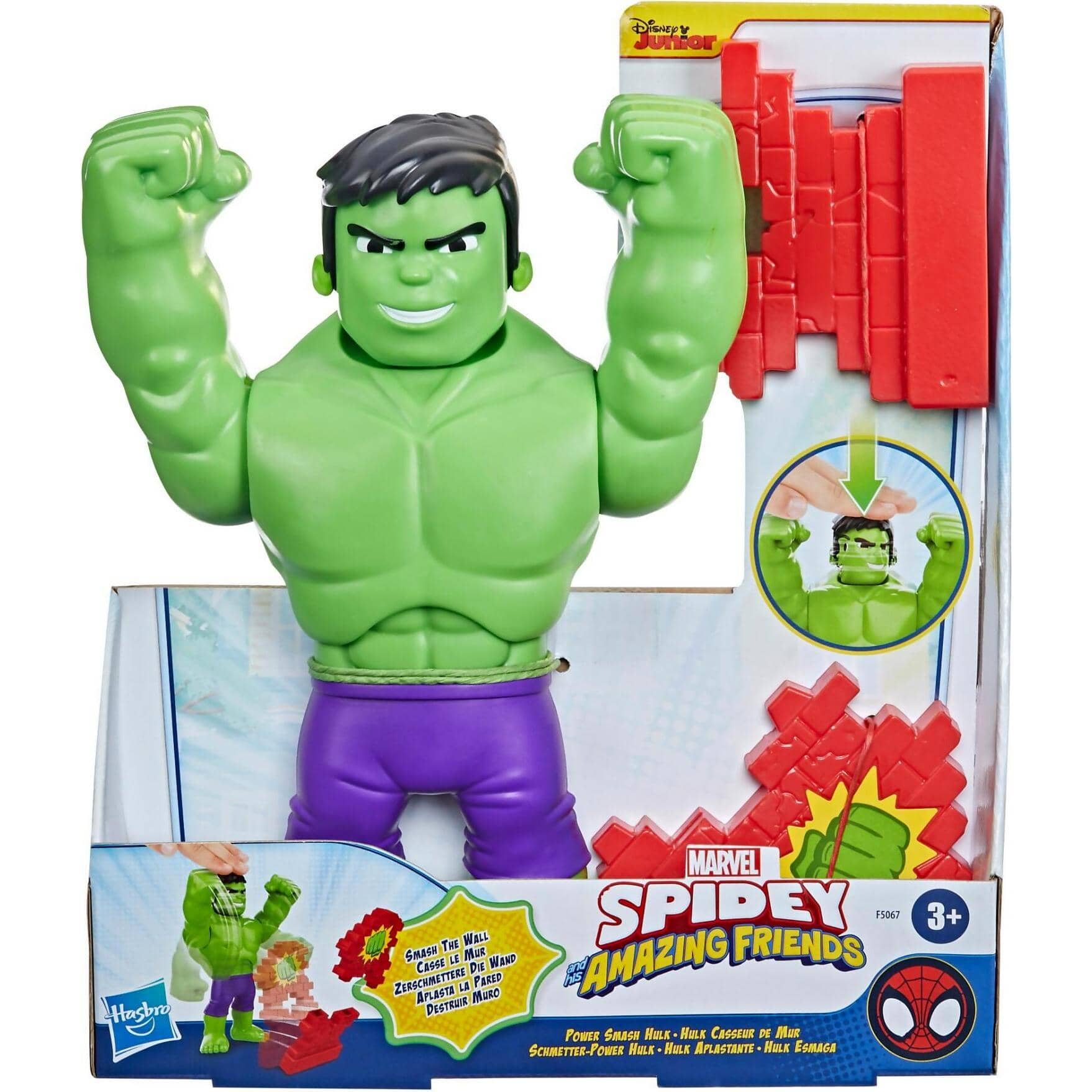 Hulk cheap toy australia